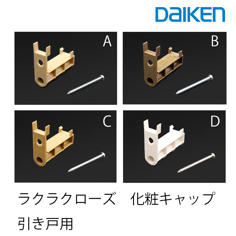 楽天市場】【スピード出荷/営業日当日出荷＆日時指定OK 】送料