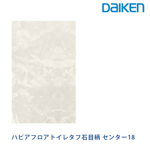 初夏から始める！家計をまもる切り詰めるタイパ・コスパ助けること祭