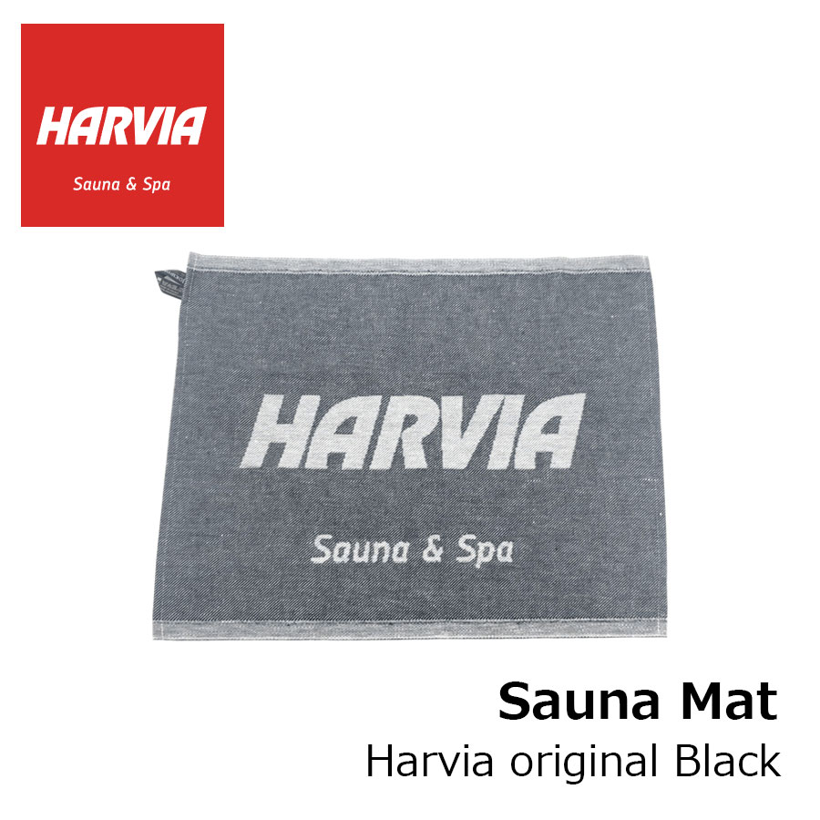 楽天市場】HARVIA SAUNA HAT ORIGINAL サウナハット ハルビアオリジナル ベージュ ブラック 麻布 リネン ハルビア  アクセサリー ファブリック テキスタイル レディース メンズ サウナ ハット 帽子 サウナキャップ リネン 髪 乾燥 ギフト プレゼント :  スライブストア