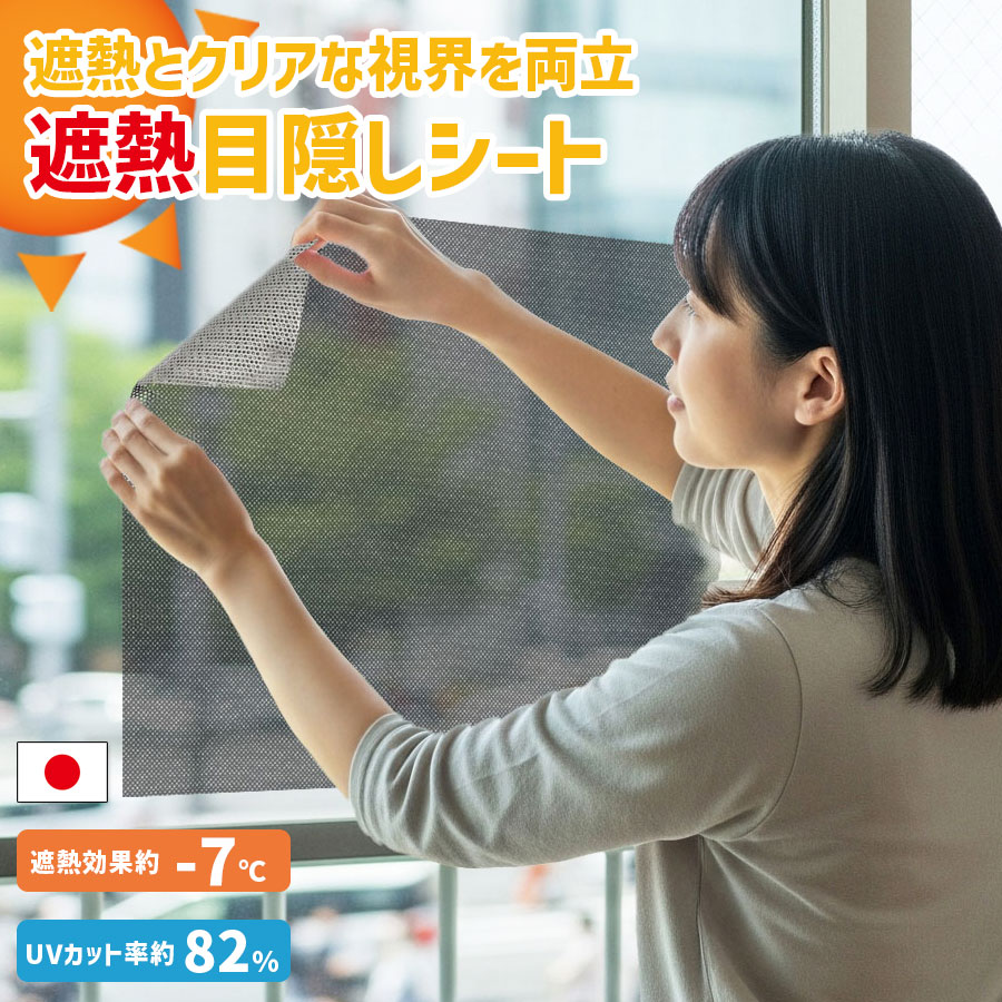 初夏から始める！家計をまもる切り詰めるタイパ・コスパ勇気付ける祭