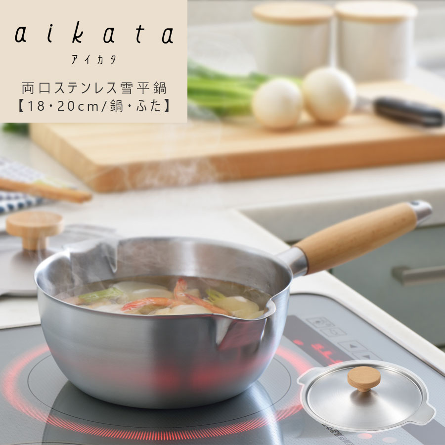 初夏から始める！家計をまもる切り詰めるタイパ・コスパ勇気付ける祭