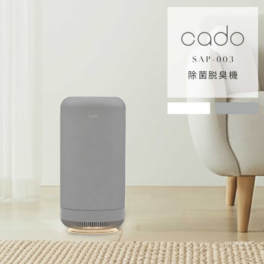 新品！Anqu アンク 15畳　除菌 ウイルス対策 消臭 脱臭 医療 空気清浄機 楽天市場】Anqu アンク【専用水 cleanseed 350ml×3本セット】15