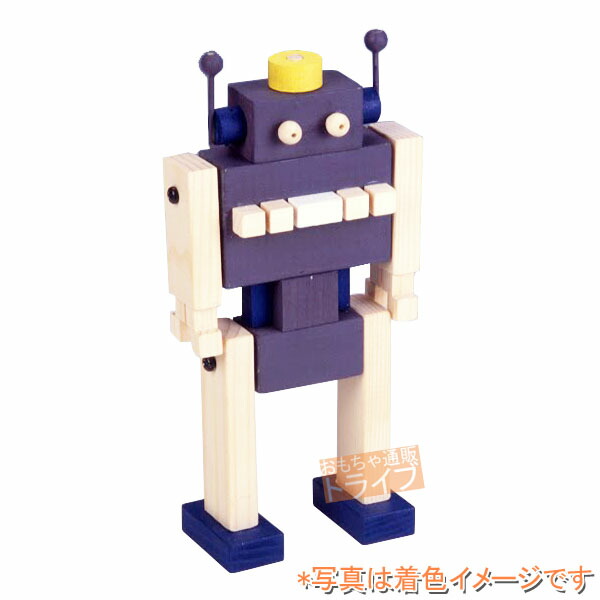 楽天市場 木製工作キット ロボット 0715 ラッピング不可 知育玩具 おもちゃ通販 トライブ