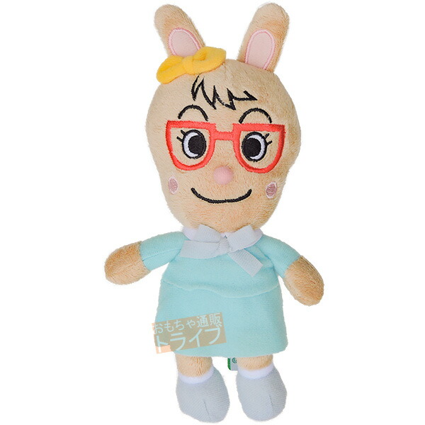 アンパンマン プリちぃビーンズS Plus てっかのマキちゃん khxv5rg アンパンマン プリちぃビーンズ S Plus』【てっかのマキちゃん
