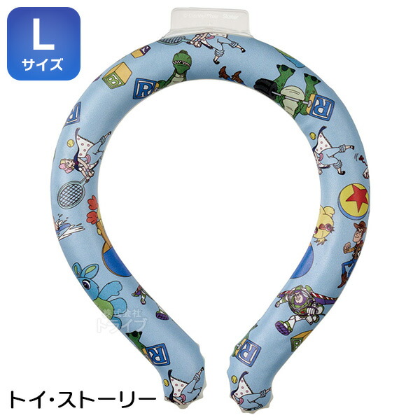 トイストーリー ネッククーラー 涼感リング Lサイズ NCL2 ネコポス対応品 639593画像