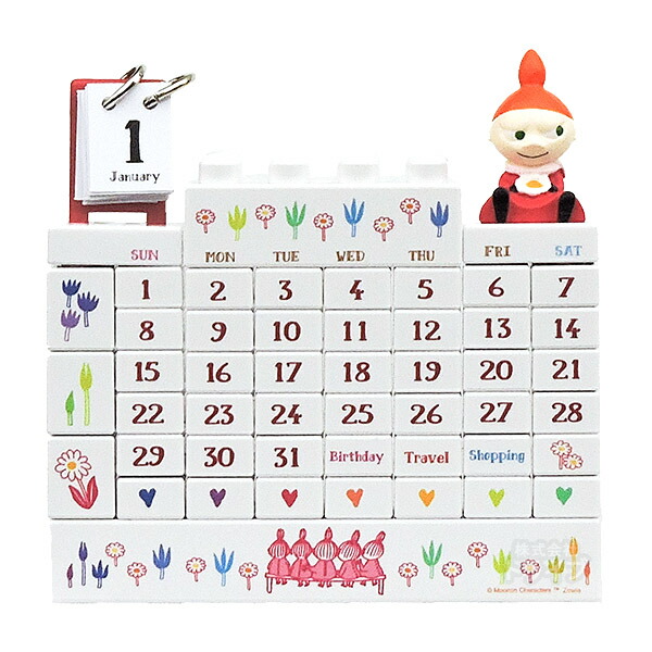 ブランド雑貨総合 送料無料 Amm 010 ラッピング不可 お買得10個セット ブロックカレンダー My Little リトルミイ ムーミン谷の仲間たち アニメ キャラクター Offitoner Com Mx