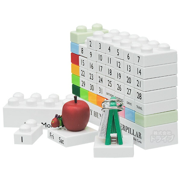 送料無料 はらぺこあおむし ブロックカレンダー お買得10個セット ラッピング不可 Napierprison Com