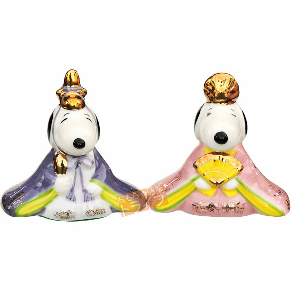 楽天市場 スヌーピー ベル 磁器雛人形 二人飾り 親王飾り 雛人形 ひな人形 1232 おしゃれ コンパクト 知育玩具 おもちゃ通販 トライブ