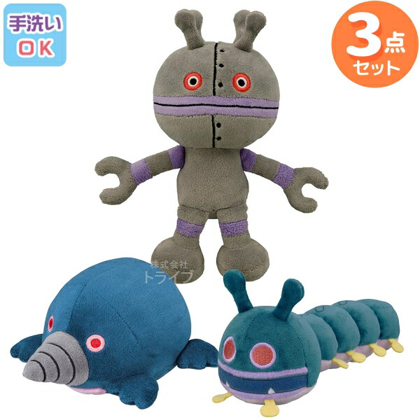 たんたん　人形 Amazon.co.jp: ダンダダン オカルン[変身] Chibiぬいぐるみ : おもちゃ