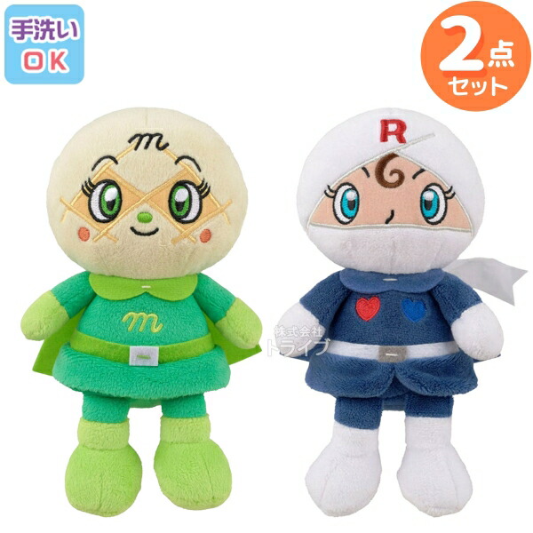 楽天市場】それいけ アンパンマン ぬいぐるみ ロールパンナ 手踊り人形