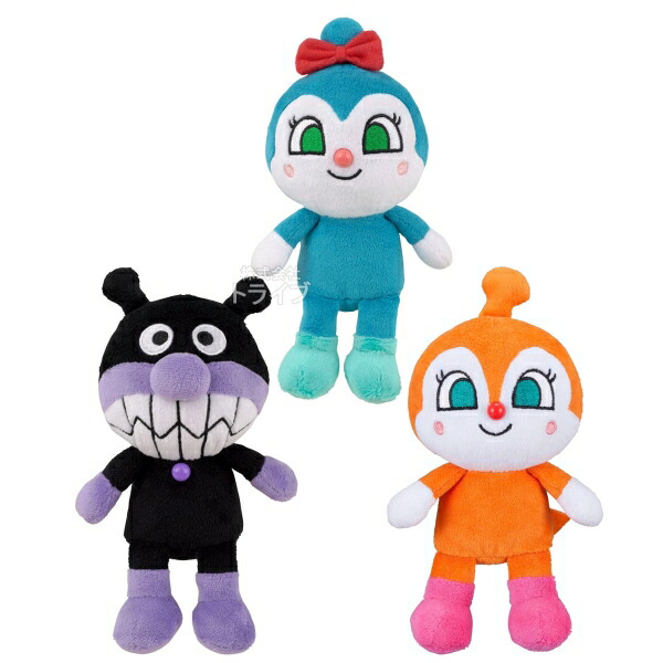 洗える ぬいぐるみ 全種 43体 セット allset アンパンマン プリちぃ