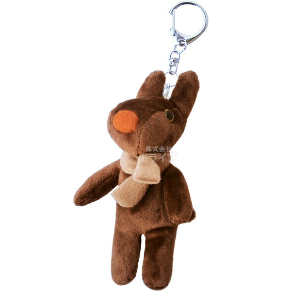 ぬいぐるみ・マスコット Chocolate Qrazy Chocolate クレイジーチョコレート