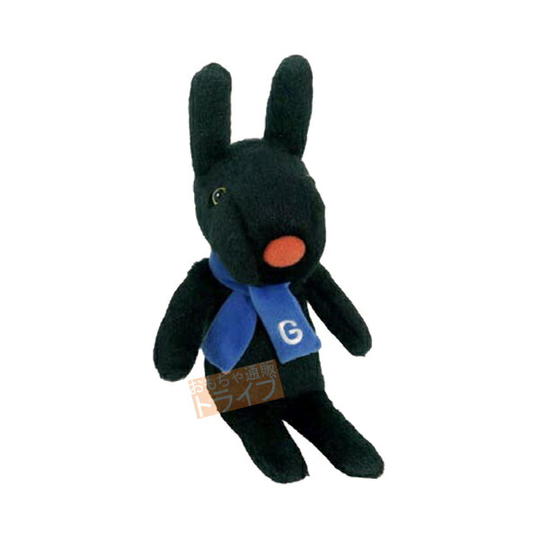 楽天市場】ミニリサ＆ミニガスパール お買得セット リサとガスパール