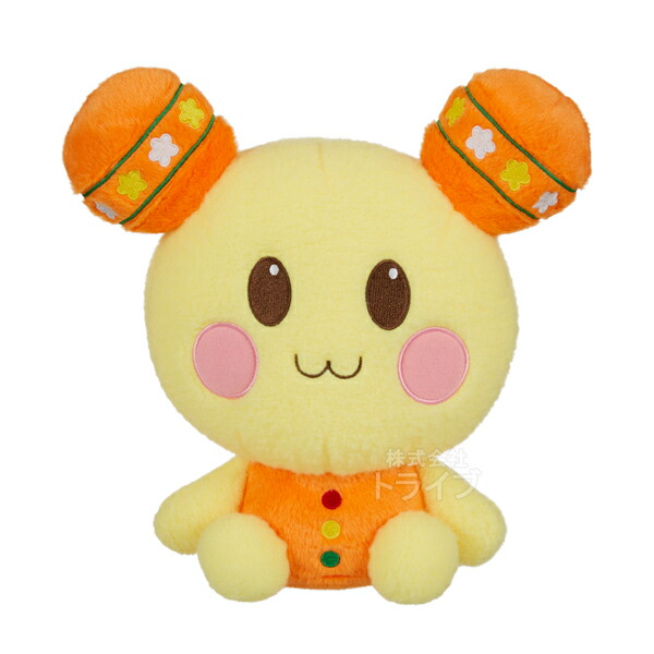 inai-gyu-utan.jpg