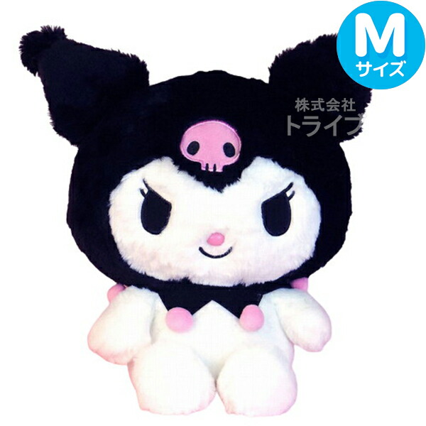 サンリオキャラクターズ クロミ マスコット ぬいぐるみ 18個セット まとめ売り sanrio サンリオキャラクターズ ギンガムデニム クロミ