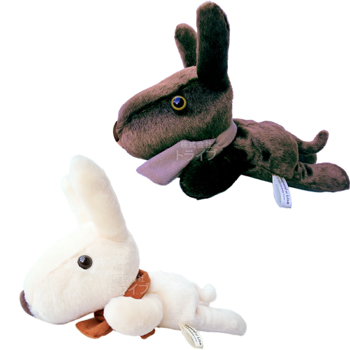 楽天市場 リサとガスパール Chocolate くたくた ぬいぐるみ 2体セット 約cm 知育玩具 おもちゃ通販 トライブ