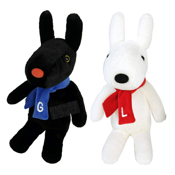 楽天市場】ミニリサ＆ミニガスパール お買得セット リサと
