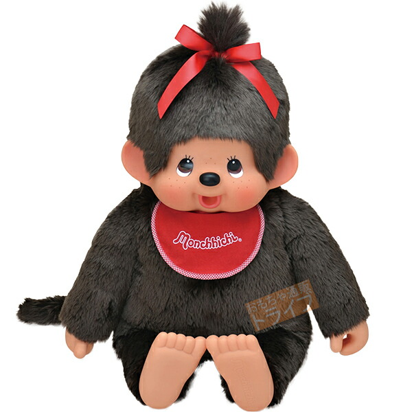 モンチッチ ぬいぐるみ　2L 女の子　特大 mcc-2lg.jpg