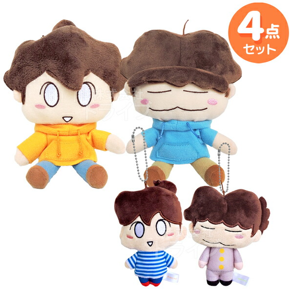 あたしンち ボールチェーンフィギュア 全６種 ☆ ガチャ あたしンち ボールチェーンフィギュア ( 全6種セット