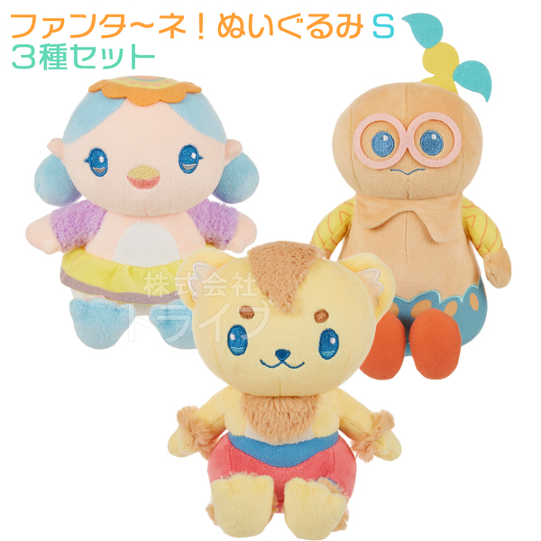 楽天市場】レオ・レオニ はにかみフレデリック ぬいぐるみ S K