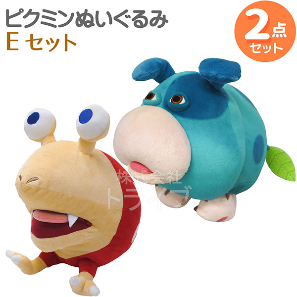 楽天市場】【12月中旬入荷予定】ピクミン ぬいぐるみ セットC 3点 紫