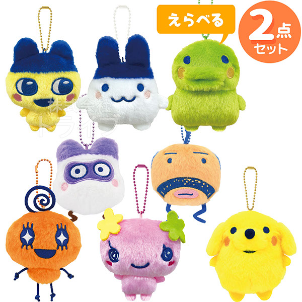 楽天市場】ふらわっち たまごっち Tamagotchi Paradise マスコット