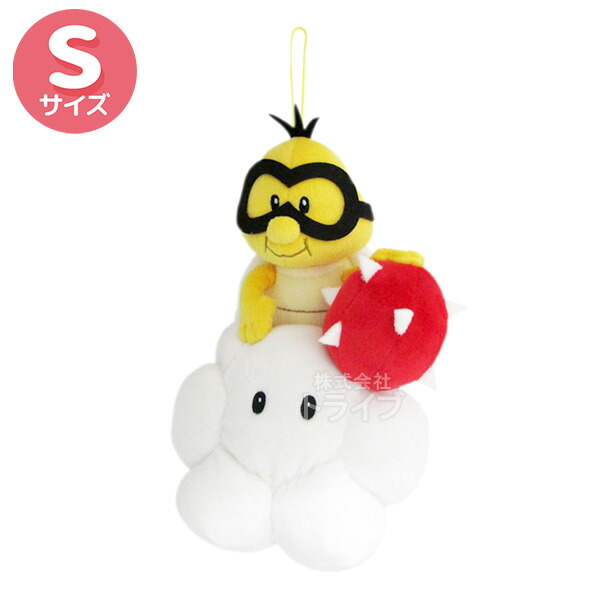 楽天市場】ぬいぐるみ S ブンブン AC34 スーパーマリオ 530349 : 知育