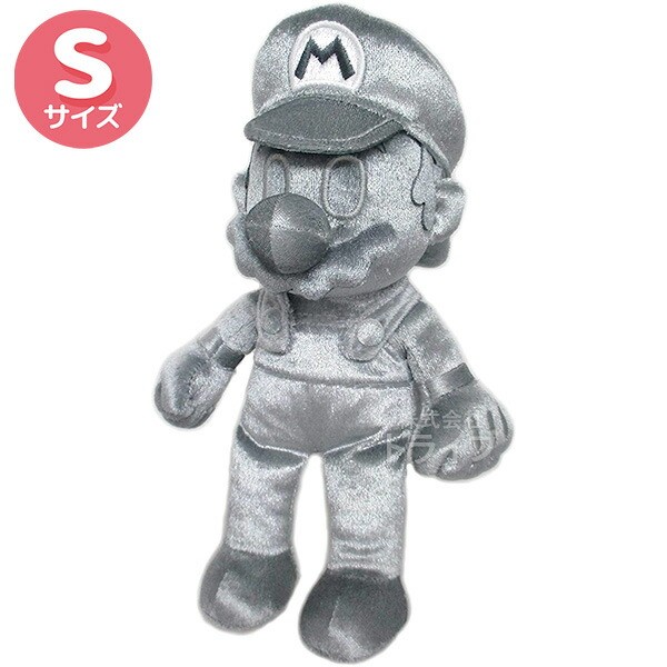 スーパーマリオ　マリオぬいぐるみ 楽天市場】ぬいぐるみ S メット AC72 スーパーマリオ 530721 : 知育