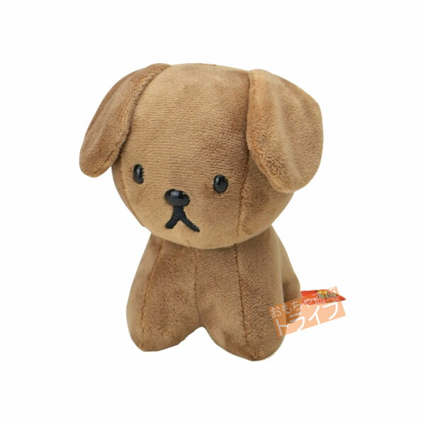 楽天市場】ディック・ブルーナ ファミリー ぬいぐるみ SS うさぎ