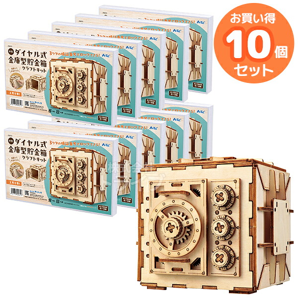 吸い筒特集