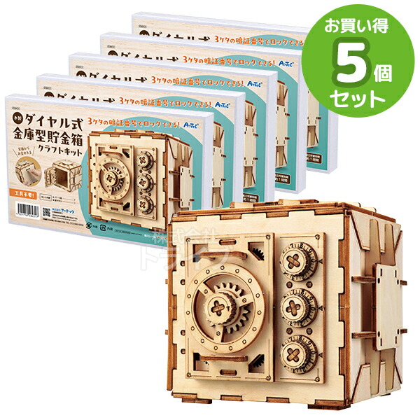 吸い筒特集