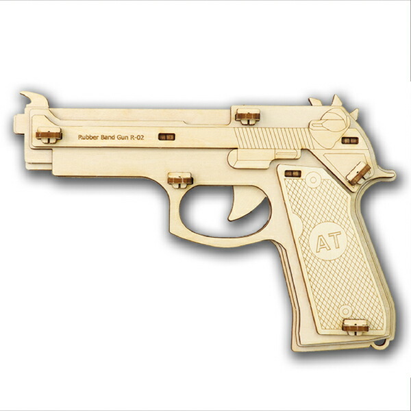 コルトパイソン 357 輪ゴム銃 ウォールナット 楽天市場】ゴム鉄砲 木製 【コルトパイソン 357 】 ササキ工芸