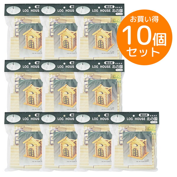 吸い筒特集