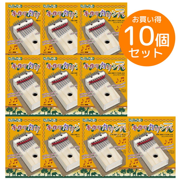 吸い筒特集