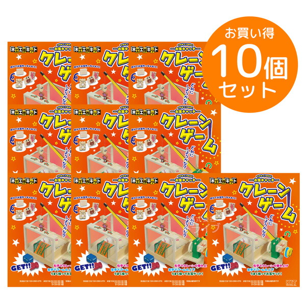 吸い筒特集