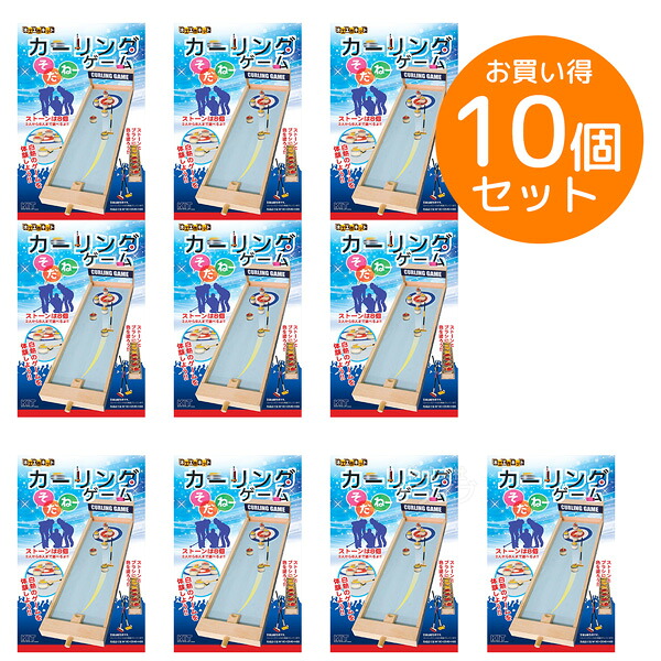 吸い筒特集