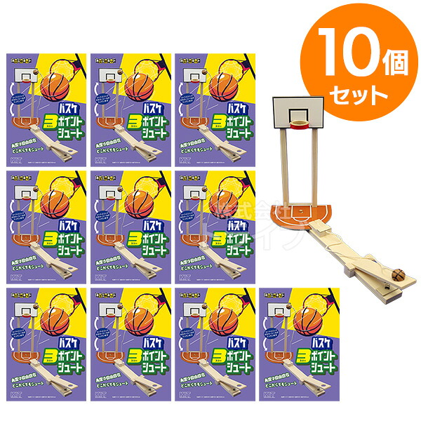 吸い筒特集