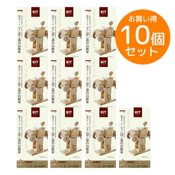 吸い筒特集