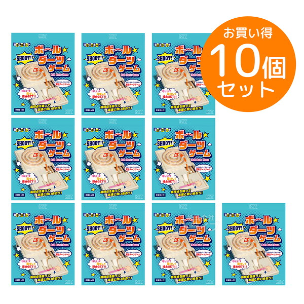 吸い筒特集