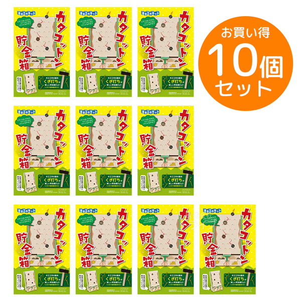 吸い筒特集