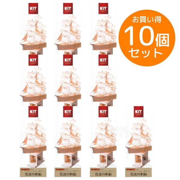 吸い筒特集