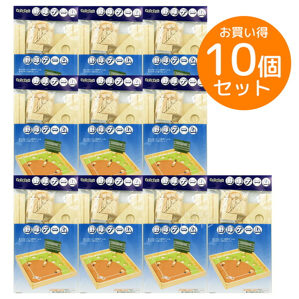 吸い筒特集