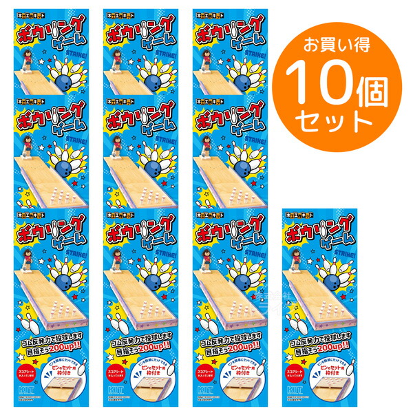 吸い筒特集