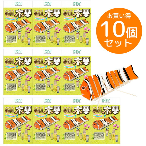 吸い筒特集