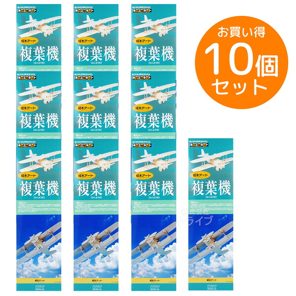 吸い筒特集