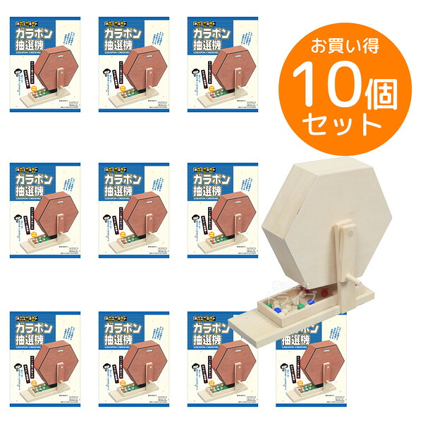 吸い筒特集