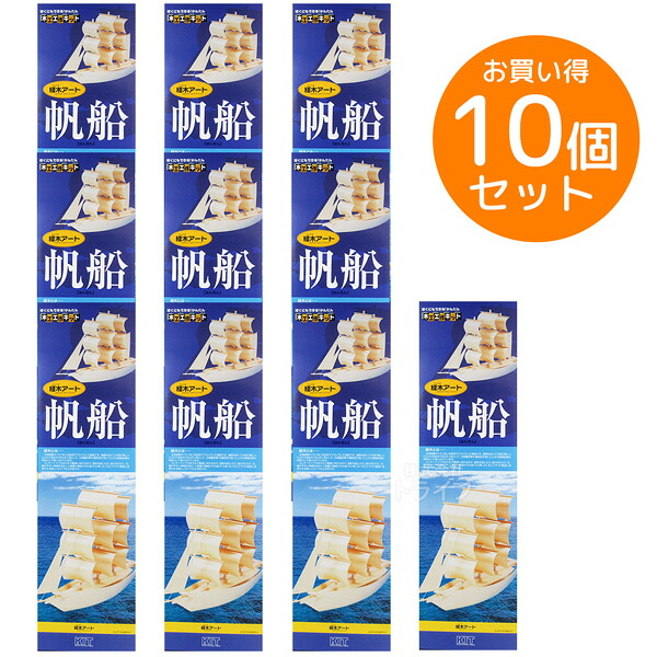 吸い筒特集
