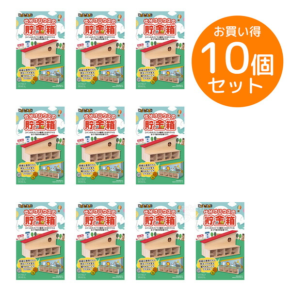 吸い筒特集