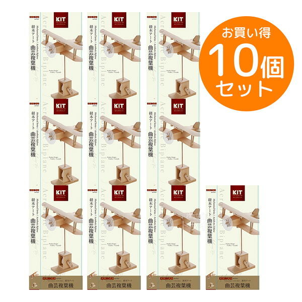 吸い筒特集