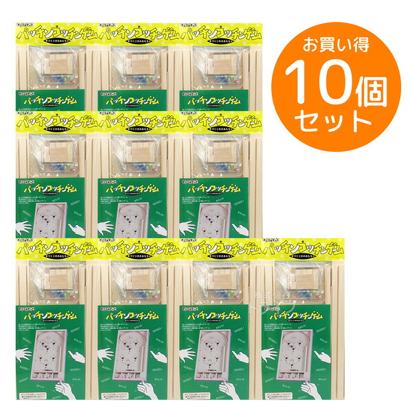 吸い筒特集